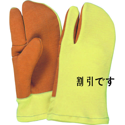マックス　５００℃対応耐熱手袋（ロング）　