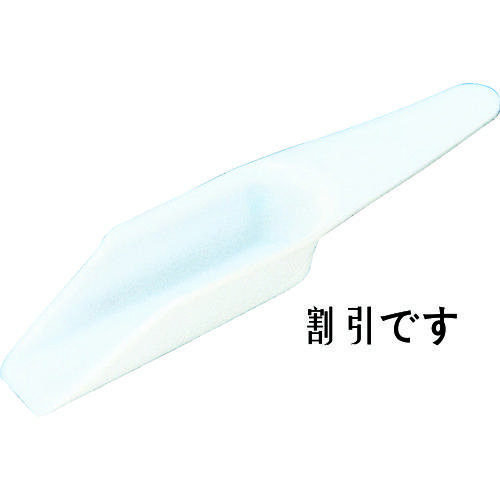 フロンケミカル　チューブ継手　フッ素樹脂（ＰＴＦＥ）　ミニスコップ　