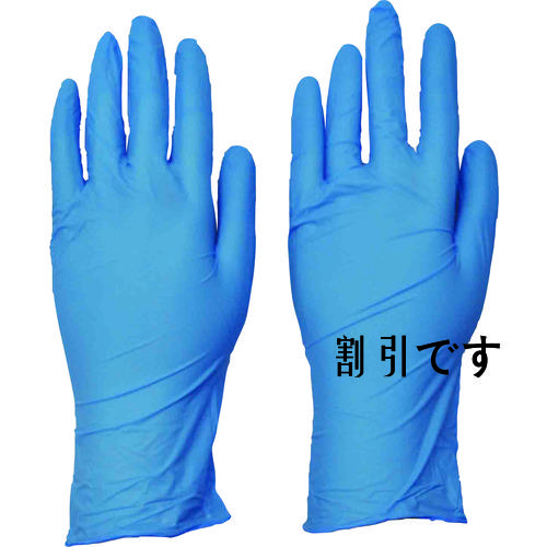 ダンロップ　ＮＳ－３７０　ニトリル極うす手袋　１００枚入　Ｍ　ブルー　