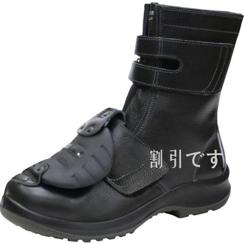 ミドリ安全　安全靴　プレミアムコンフォート　ＰＲＭ２３５　甲プロＭ２　２７．５ｃｍ　