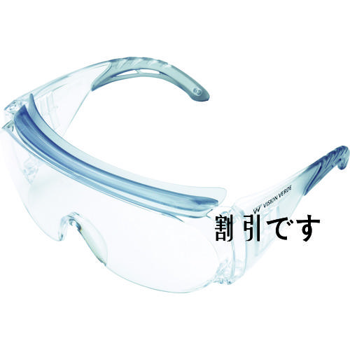 ミドリ安全　一眼型　保護メガネ　オーバーグラス　
